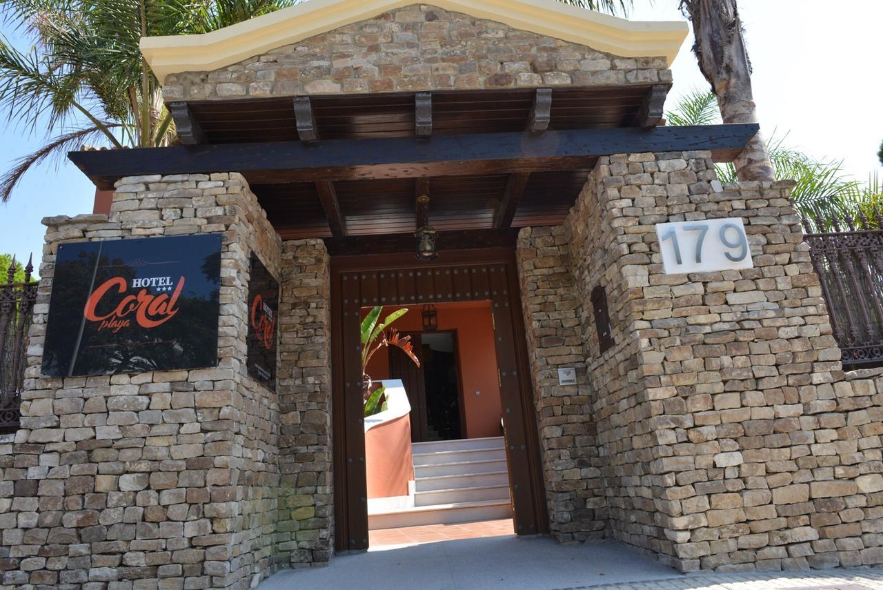 צ'יקלנה דה לה פרונטרה Hotel Coral Playa מראה חיצוני תמונה